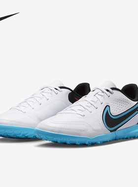 Nike/耐克官方正品新款男子低帮比赛训练运动足球鞋DA1193-146