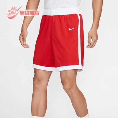 Nike/耐克正品2025夏季男士篮球健身运动经典透气短裤HF0518-658