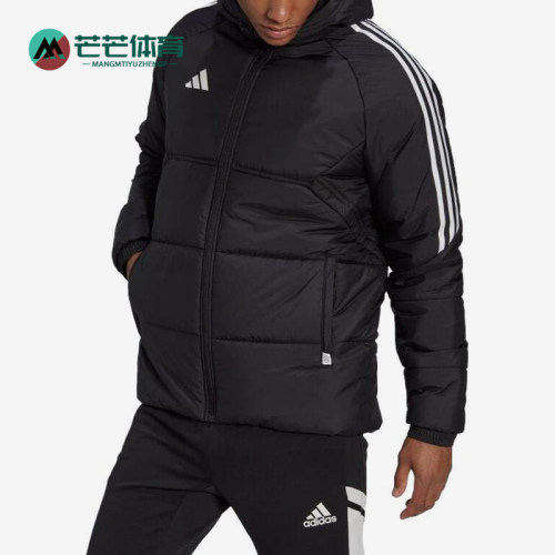 Adidas/阿迪达斯正品男士运动休闲保连帽暖经典棉服HT2542