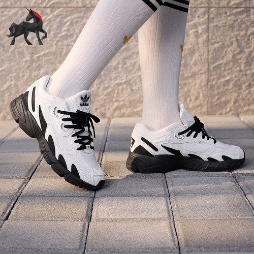 Adidas/阿迪达斯正品三叶草男女低帮系带运动复古老爹鞋KH7709