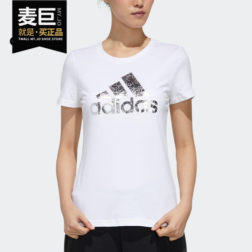 阿迪达斯女子运动型格休闲短袖
