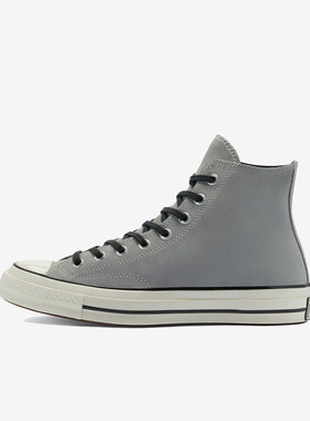 Converse匡威 防滑耐磨轻便高帮休闲帆布鞋男女同款灰色 169338C