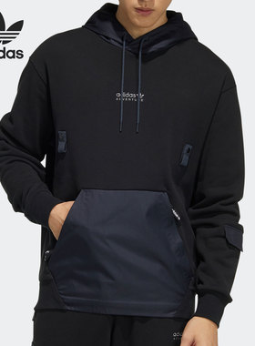Adidas/阿迪达斯官方正品三叶草当季男子拼接宽松时尚卫衣HC0364