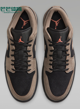 Nike/耐克正品JORDAN男士耐磨轻盈缓震日常休闲运动鞋IB7109-005