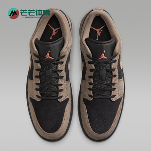 IB7109 Nike 耐磨轻盈缓震日常休闲运动鞋 JORDAN男士 005 耐克正品