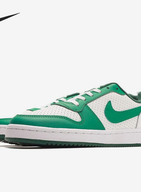 Nike/耐克正品Court Borough GS女子大童低帮休闲板鞋FN3689