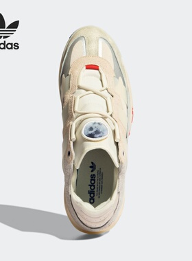 Adidas/阿迪达斯官方正品三叶草男女轻便复古运动休闲鞋 FX7643