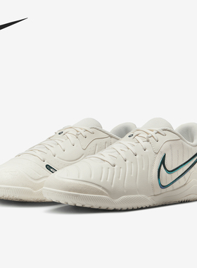 Nike/耐克正品2024新款男士室内球场透气足球鞋FQ3244-100
