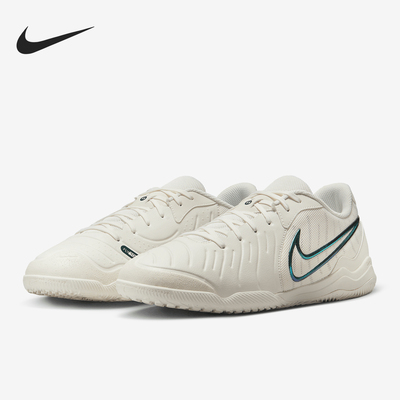 Nike/耐克男士透气足球鞋