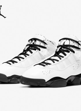 Nike/耐克正品JORDAN 6 RINGS (GS) 大童运动篮球鞋童鞋 DJ6163