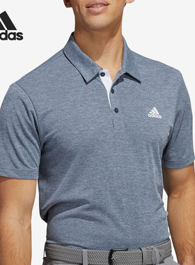 Adidas/阿迪达斯正品DRIV男子舒适高尔夫翻领短袖POLO衫 H56775