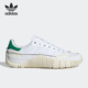 阿迪达斯正品 SCUBA STAN男女时尚 Adidas 运动耐磨板鞋 GZ4644