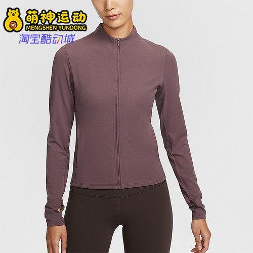 Nike/耐克正品2025女士立领透气印花经典运动休闲外套II3928-502