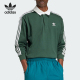 运动翻领POLO衫 Adidas 美式 三叶草男士 IZ2468 阿迪达斯正品