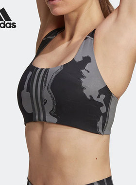 Adidas/阿迪达斯正品TR MS BTTR女子训练透气休闲内衣HN7866