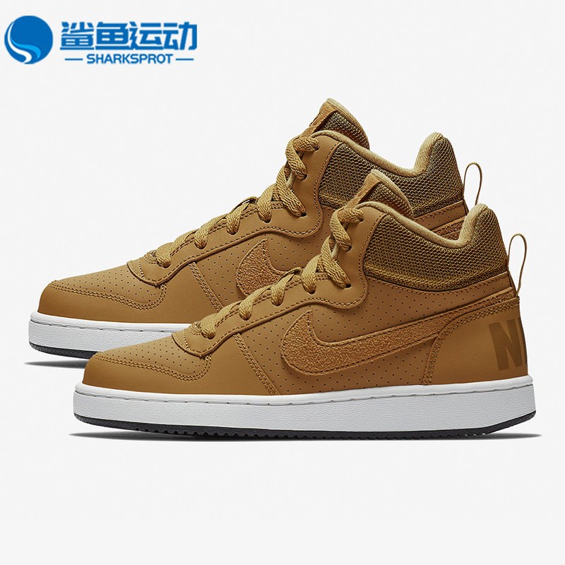 耐克儿童运动鞋839977-701