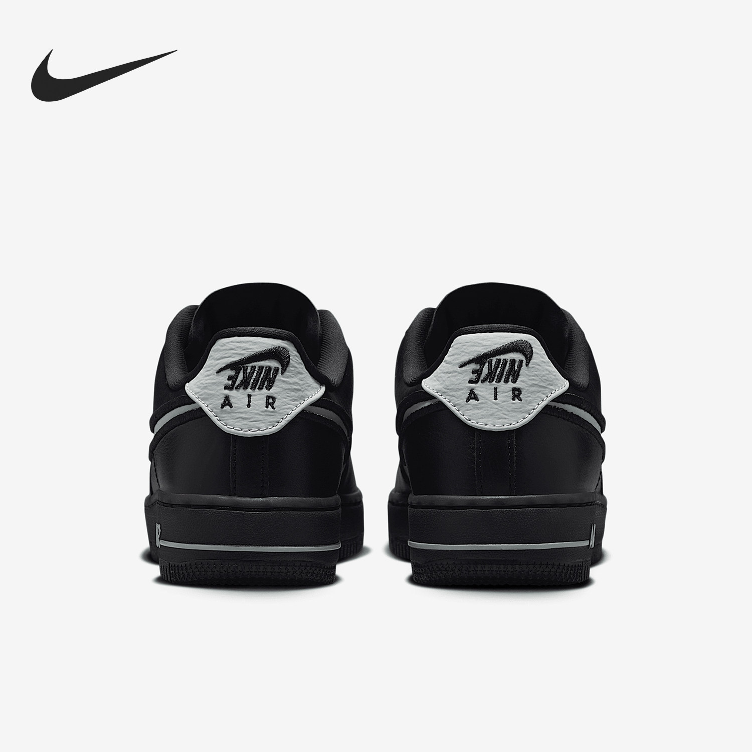 Nike/耐克正品2025女士经典轻便休闲运动低帮板鞋FJ7409-002,运动鞋new,板鞋,淘宝优惠券,粉丝福利购,淘宝优惠卷