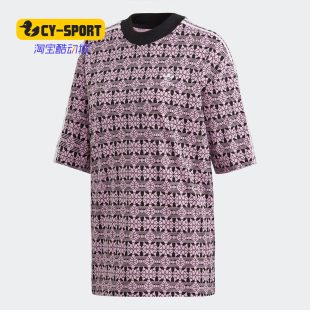 AOP 三叶草 TEE T恤FL4119 Adidas 女子运动短袖 阿迪达斯正品