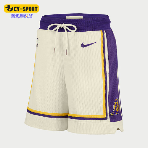 Nike/耐克正品DRI-FIT NBA男士美式透气经典运动短裤IF0468-133