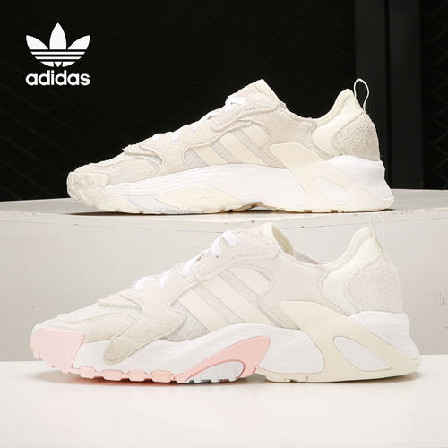 老爹鞋Adidas/阿迪达斯