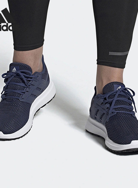 Adidas/阿迪达斯正品当季新款男子低帮透气户外运动鞋FX3633