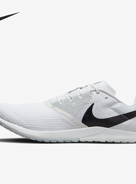 Nike/耐克官方正品夏季男子训练耐磨跑步运动田径鞋DX7998-100