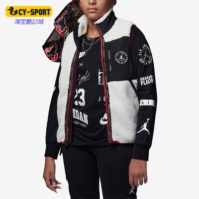 耐克JORDAN儿童仿羊羔毛运动马甲
