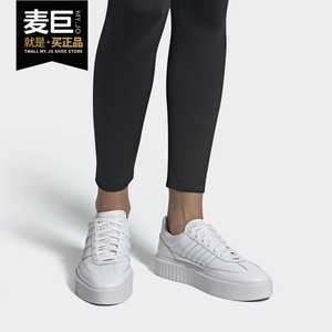 Adidas/阿迪达斯正品三叶草女当季新款复古厚底尖头休闲鞋EF5014