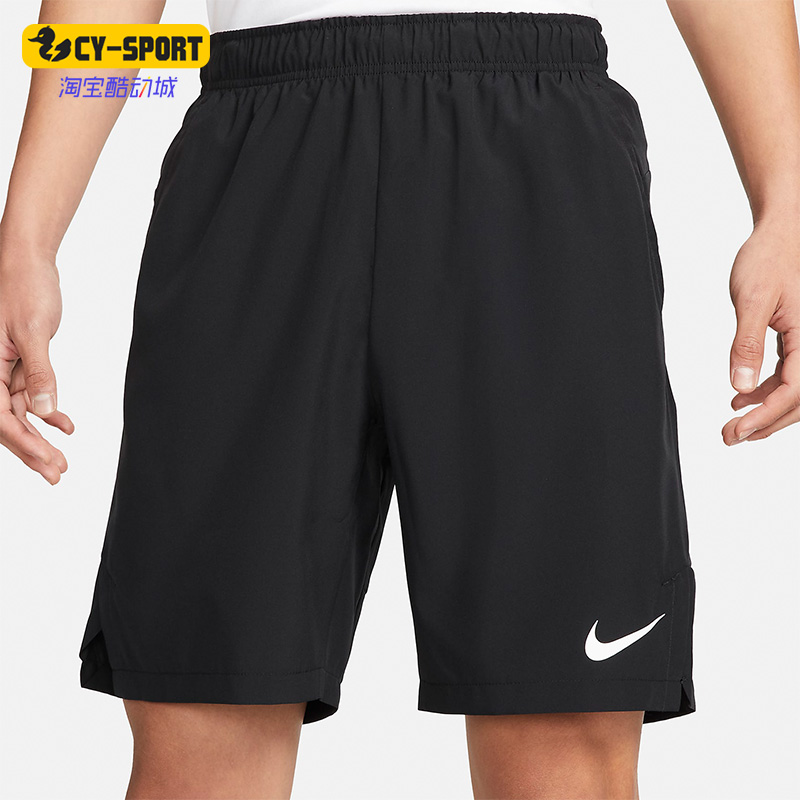 Nike/耐克正品DRI-FIT男子运动跑步透气系带训练短裤DM6618-010