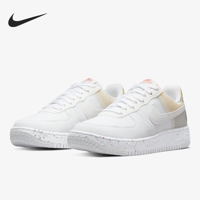 Nike/耐克正品当季新款女子休闲时尚透气运动鞋 DO7692-100