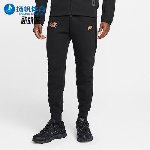 Nike/耐克正品Tech Fleece男士系带针织束脚休闲运动裤HQ3749-010
