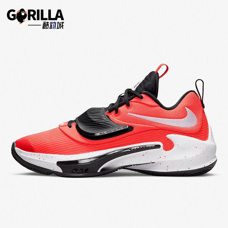 耐克男士耐磨低帮运动篮球鞋