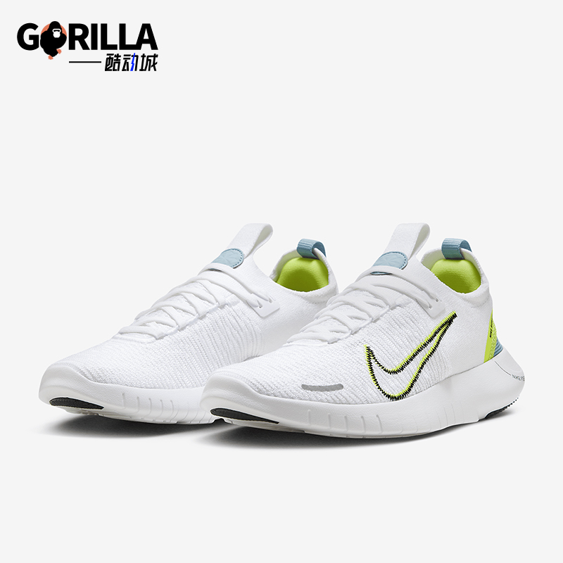 耐克女士运动透气耐磨缓震训练鞋