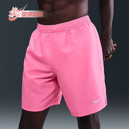 Nike/耐克正品Swim Breaker男士运动透气简约松紧短裤HV7047-649