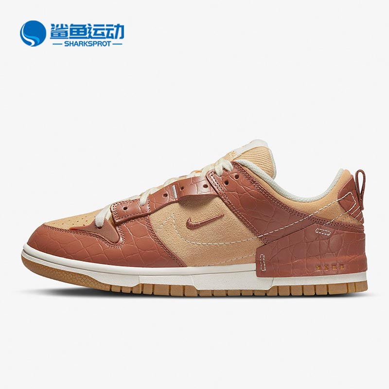 Nike/耐克正品女子休闲板鞋