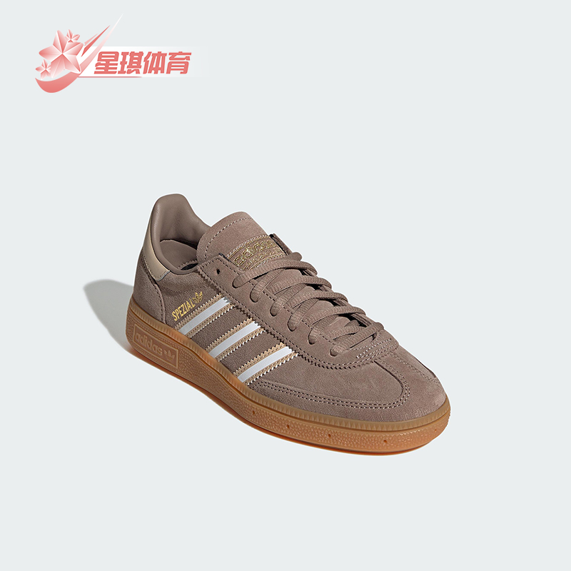 Adidas/阿迪达斯正品三叶草大童轻便复古经典低帮休闲板鞋JI0453