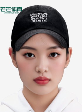 Nike/耐克正品2025新款男女轻便刺绣经典运动棒球帽IF9620-010