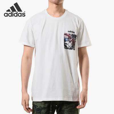 男子印花短袖运动上衣