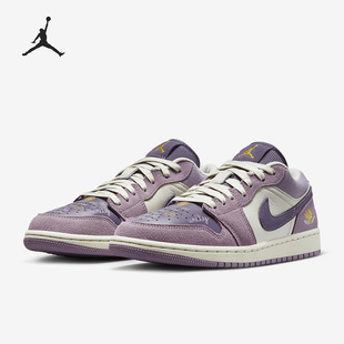 耐克正品 DR8057 Air 1复古女子运动休闲鞋 500 Jordan Nike