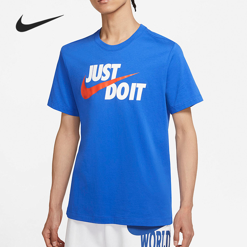 Nike/耐克正品当季新款男子休闲圆领运动短袖T恤DO8907-405