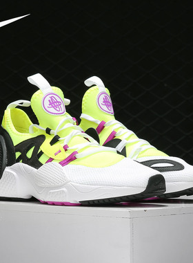 Nike/耐克正品 HUARACHE EDGE TXT 男子运动跑步鞋AO1697-103