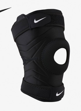Nike/耐克正品当季新款Pro Open 训练膝盖护套（1 只）DA7069