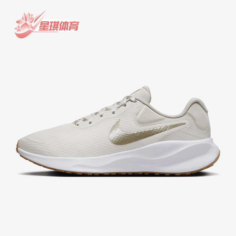 Nike/耐克女士低帮跑步鞋