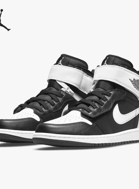 Nike/耐克官方正品运动男子Air Jordan实战训练篮球鞋 CQ3835-011