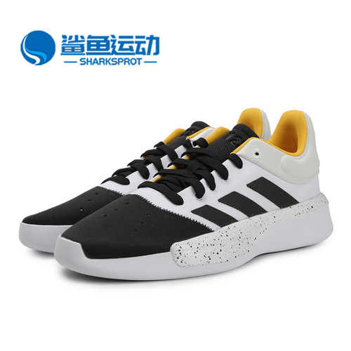 阿迪达斯男子篮球鞋F97262