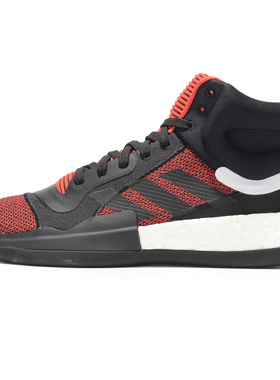 Adidas/阿迪达斯正品男子Marquee Boost篮球BOOST篮球鞋 G27735