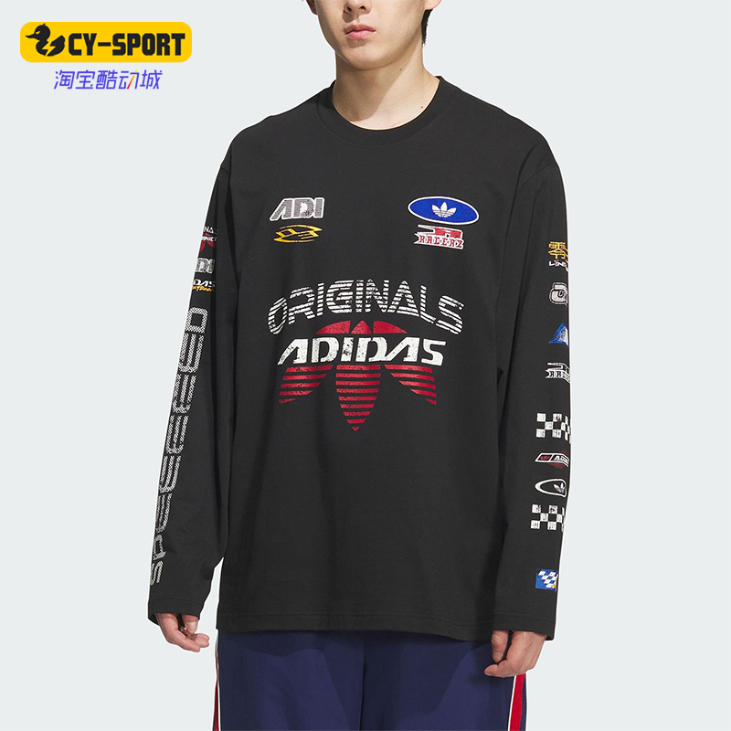 Adidas/阿迪达斯正品三叶草男士透气宽松圆领运动休闲长袖KH1199