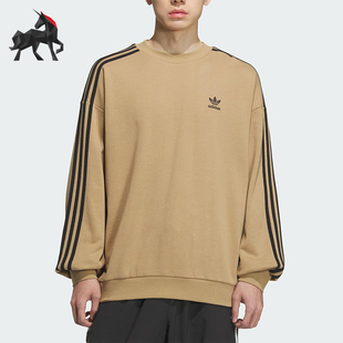 三叶草男士 日常圆领套头耐穿休闲卫衣KD1833 阿迪达斯正品 Adidas