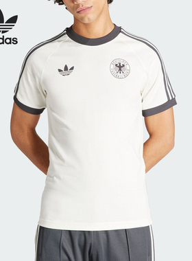 Adidas/阿迪达斯正品三叶草男士德国队足球运动短袖IU2102