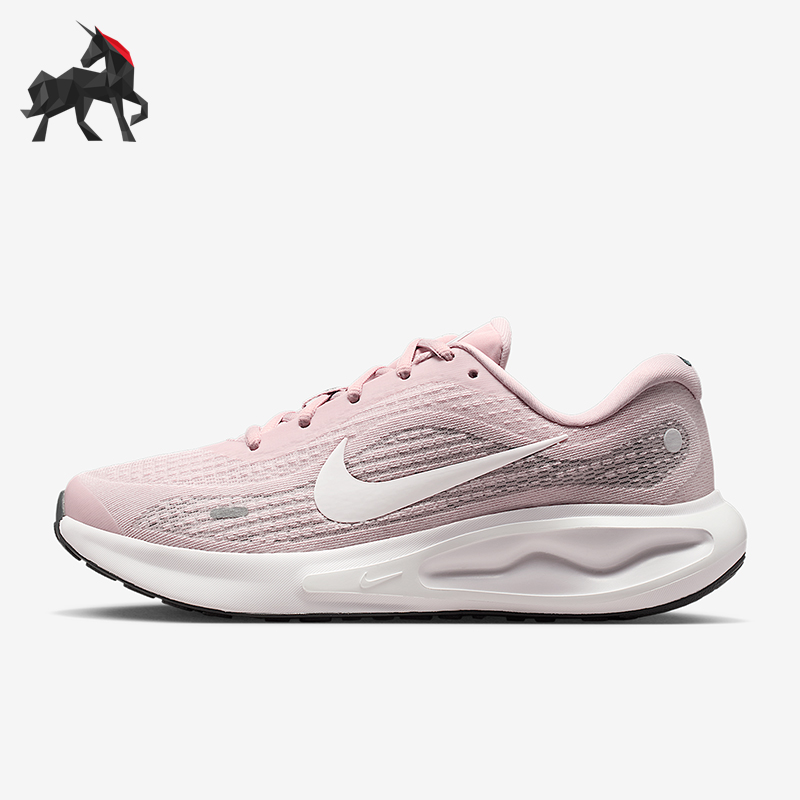 Nike/耐克正品Journey Run女士耐磨公路缓震运动跑步鞋FJ7765-603